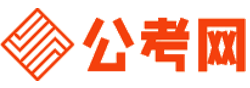 大同公务员考试报名网-大同公务员考试时间,大同公务员面试,大同公务员考试真题,大同公务员职位表,大同公务员考试成绩查询
